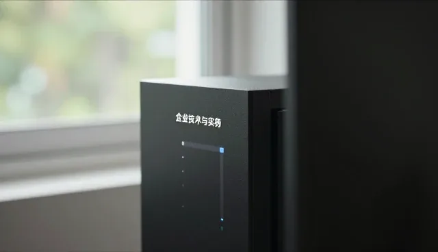 技术转让场景下的定制化培训如何提升业务效率